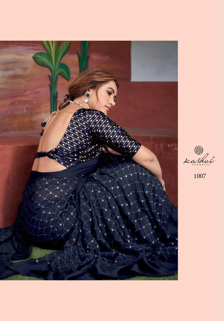 lt saree kashvi creation veda graceful print saree catalog