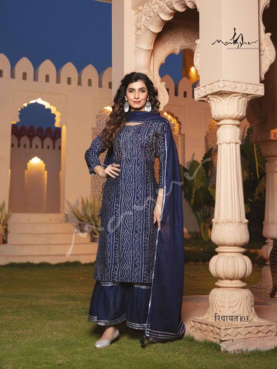 mayur Riwaayat Premium Modal Bandhej Print kurta sharar with dupatta catalog