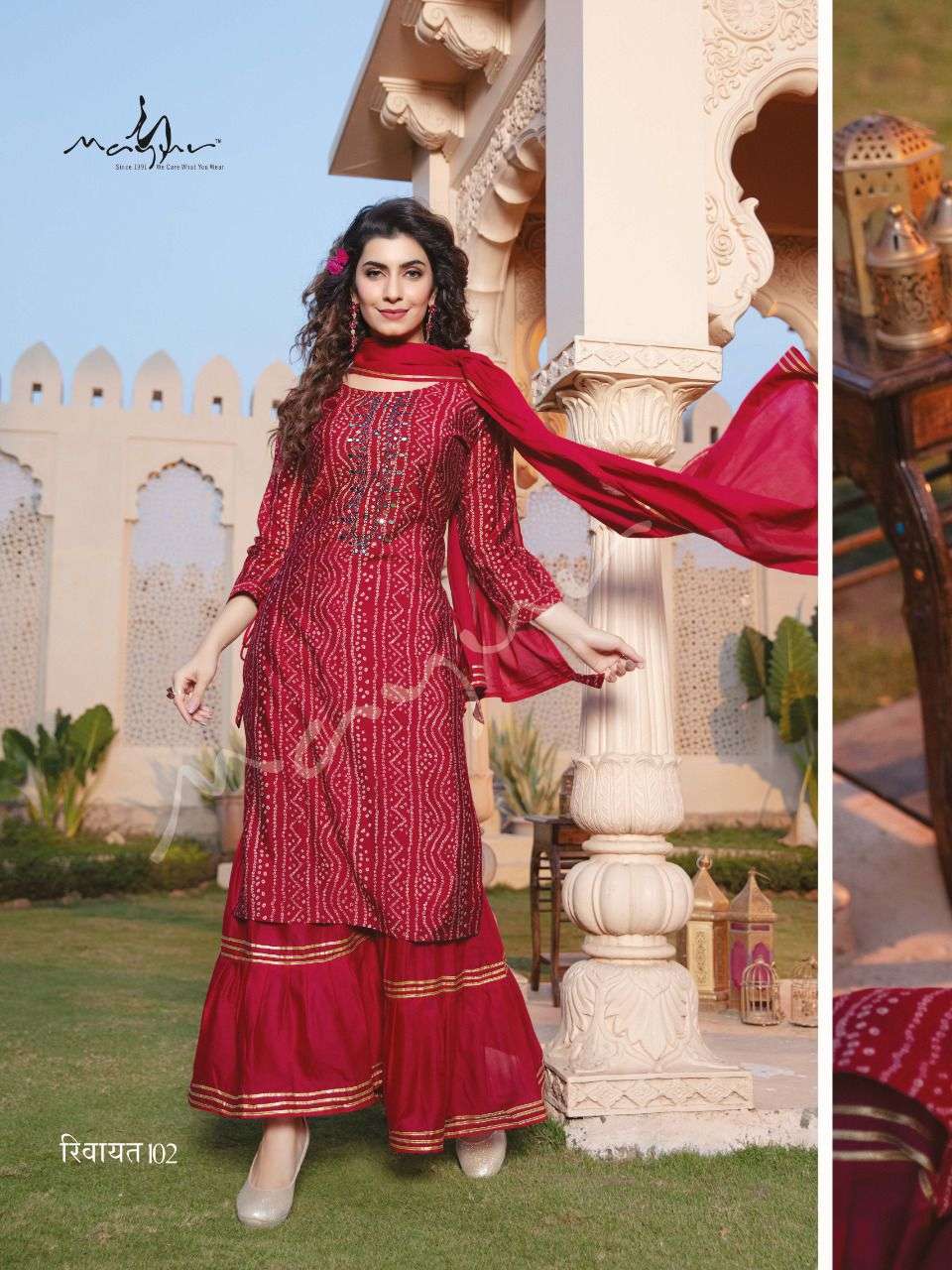 mayur Riwaayat Premium Modal Bandhej Print kurta sharar with dupatta catalog