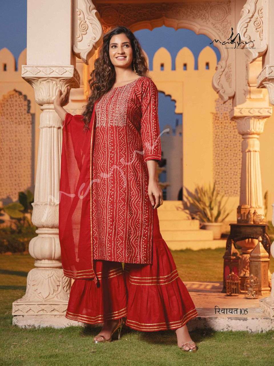 mayur Riwaayat Premium Modal Bandhej Print kurta sharar with dupatta catalog