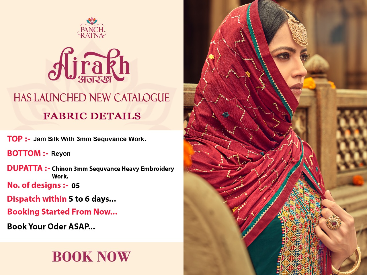 panch ratna ajrakh silk elegant salwar suit catalog