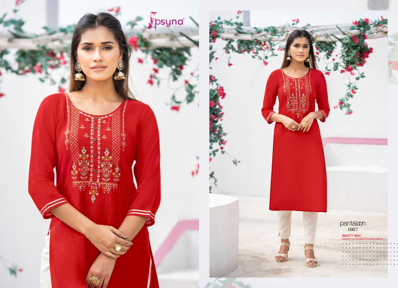 psyna pantaloon rayon casual look kurti catalog