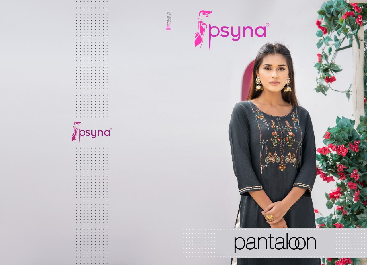 psyna pantaloon rayon casual look kurti catalog