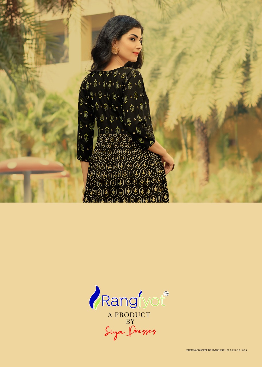 Rangjyot rangrez rayon elegant look kurti catalog