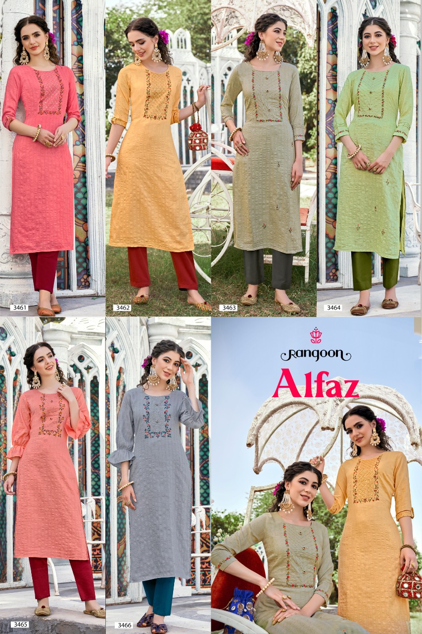 rangoon alfaz chinon innovative style kurti catalog