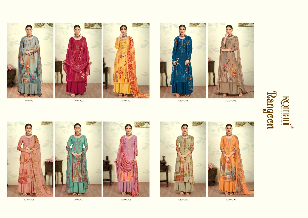 romani rangoon cotton  astonishing salwr suit catalog