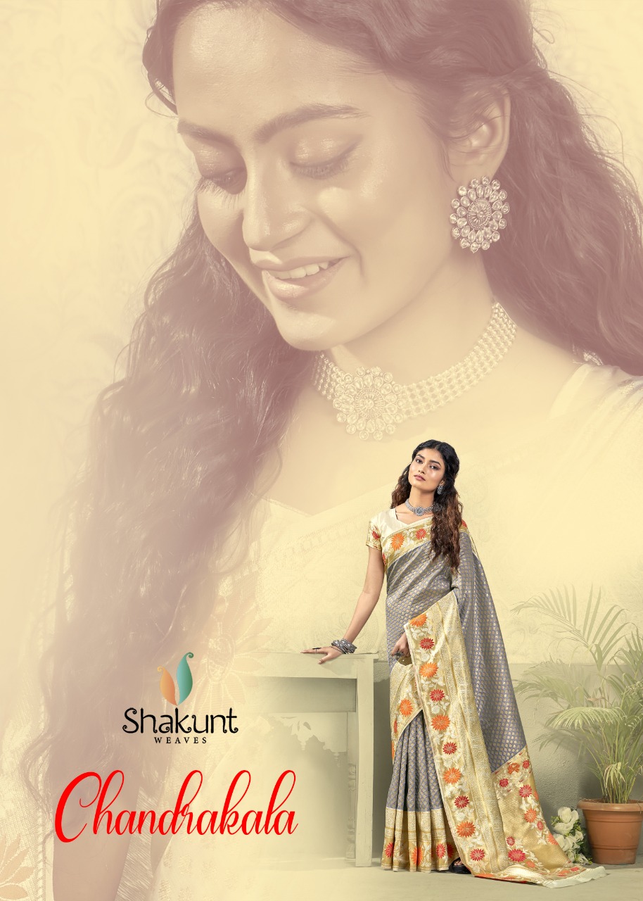 shakunt chandrakala art silk elegant look saree catalog