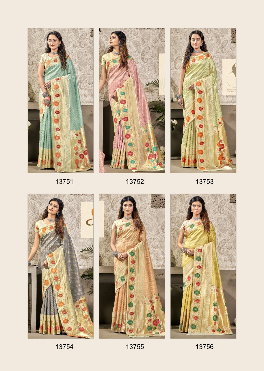 shakunt chandrakala art silk elegant look saree catalog