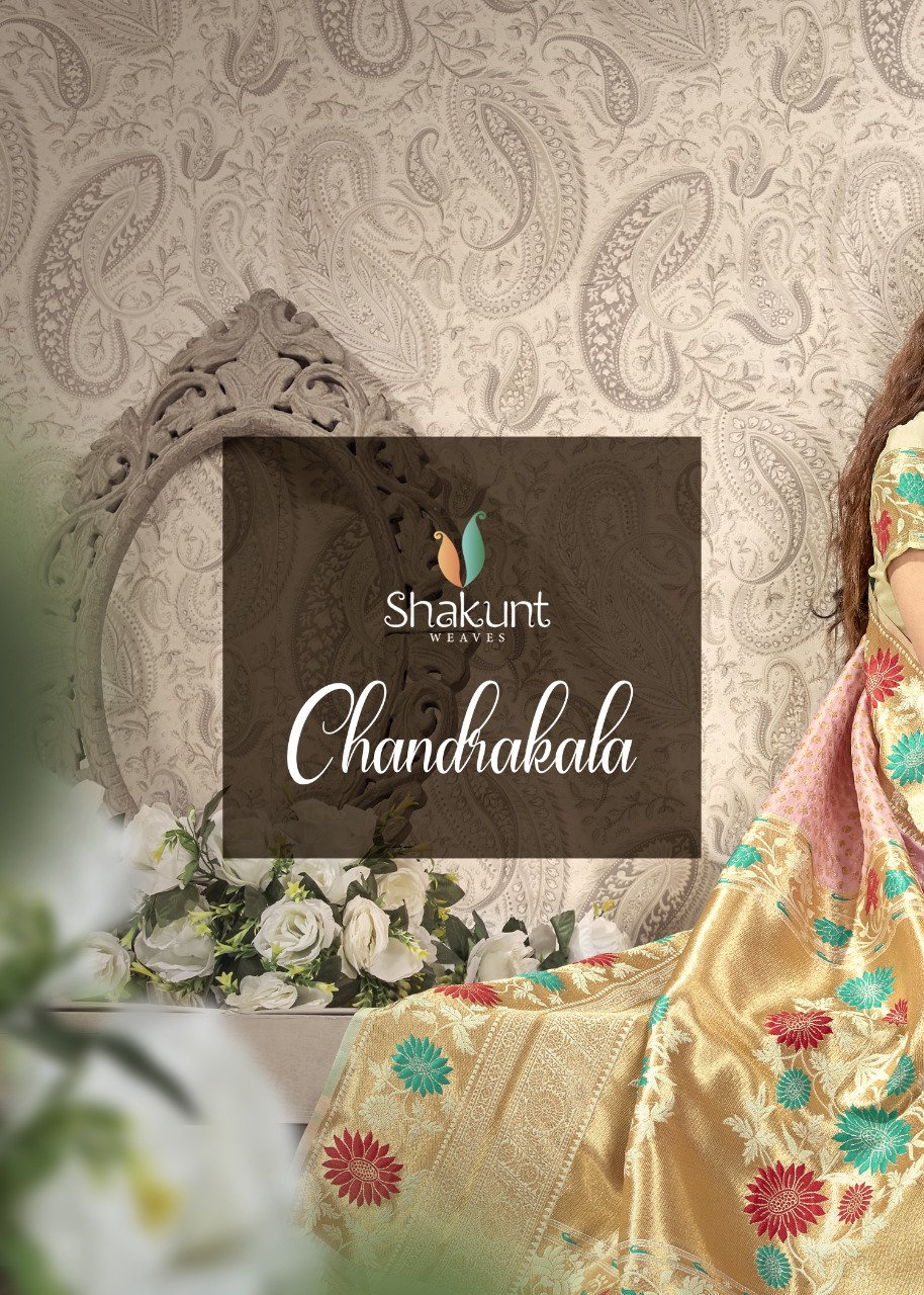 shakunt chandrakala art silk elegant look saree catalog