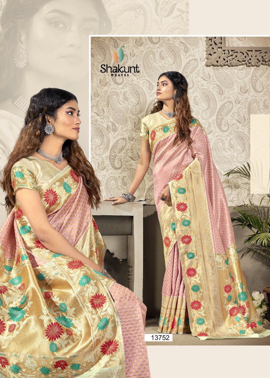 shakunt chandrakala art silk elegant look saree catalog