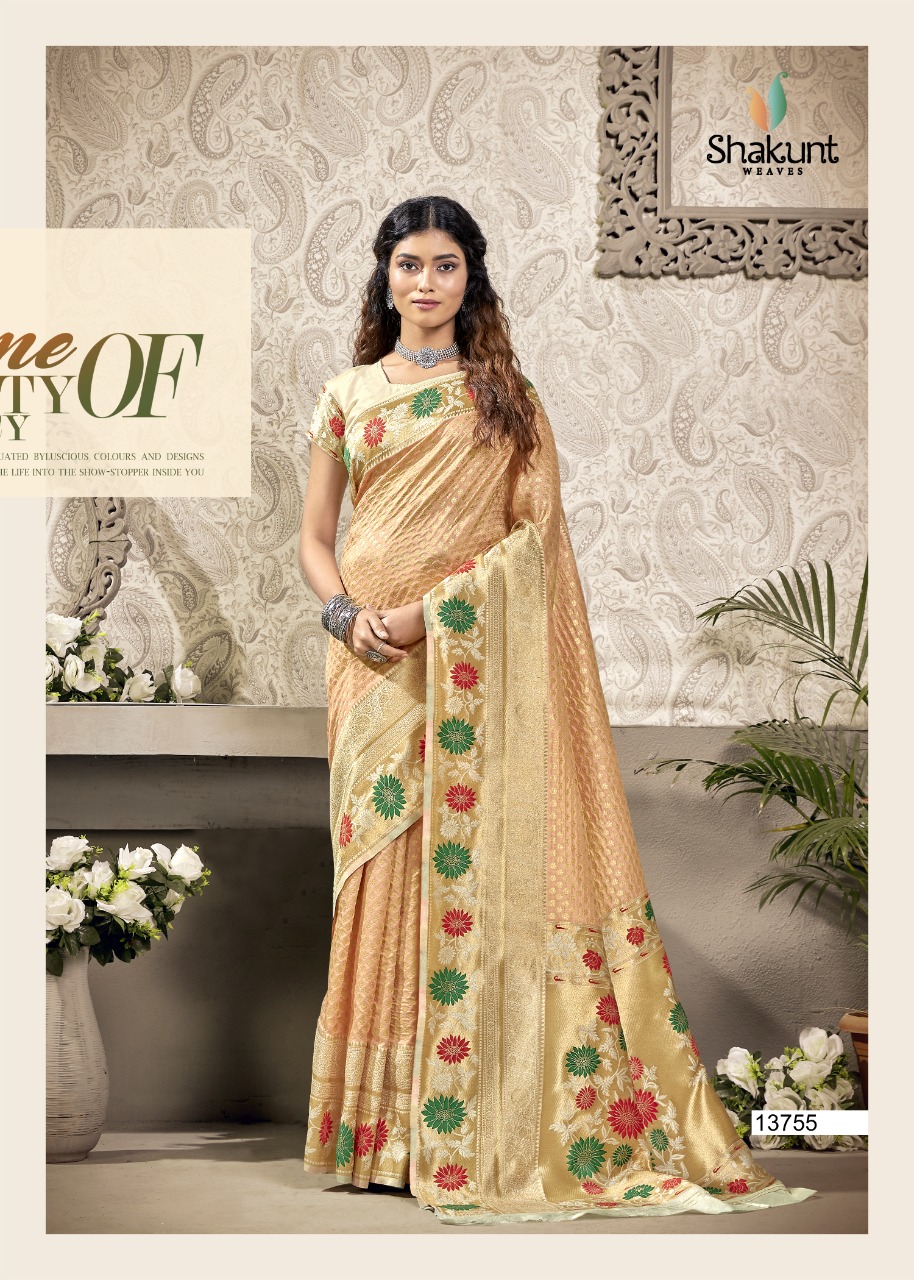 shakunt chandrakala art silk elegant look saree catalog