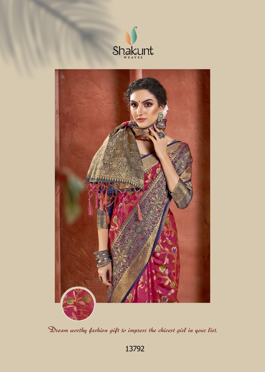 shakunt deepjyoti cotton regal look saree catalog