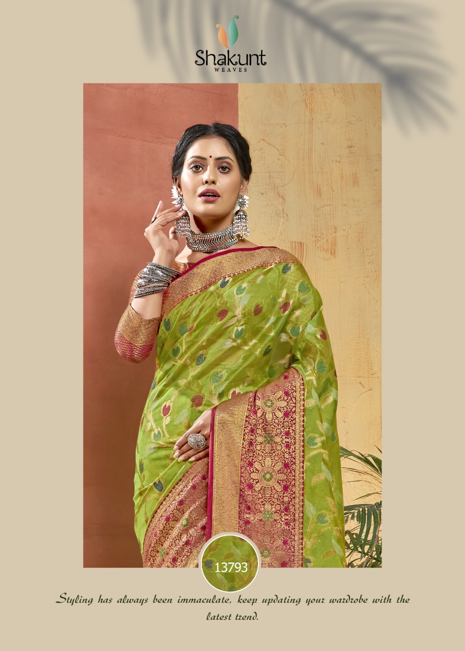 shakunt deepjyoti cotton regal look saree catalog