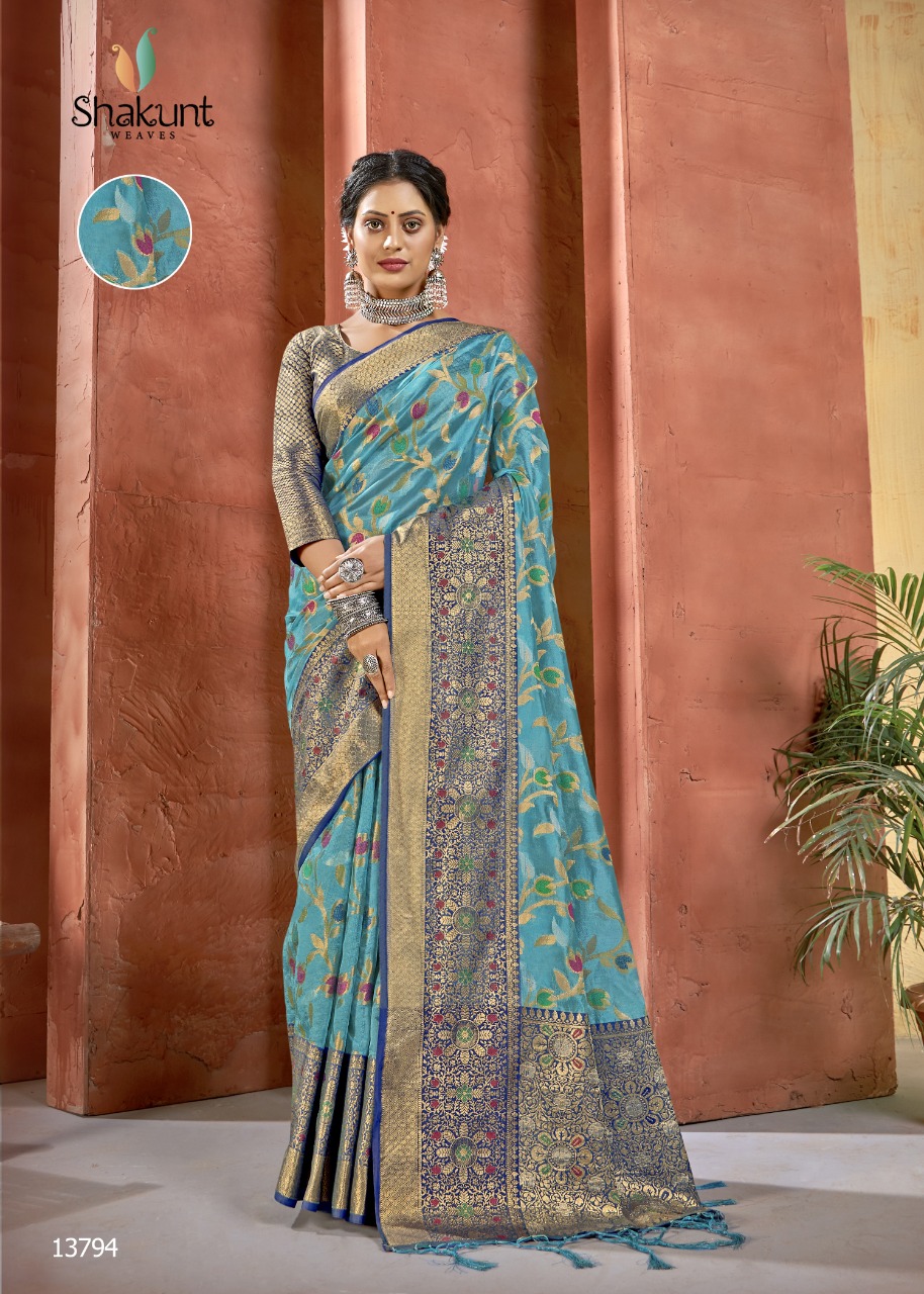 shakunt deepjyoti cotton regal look saree catalog