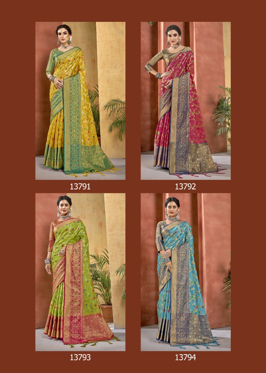 shakunt deepjyoti cotton regal look saree catalog