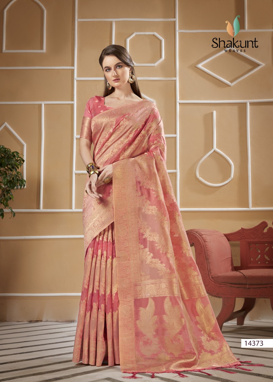 shakunt SKS ORG 551 organza regal look saree catalog