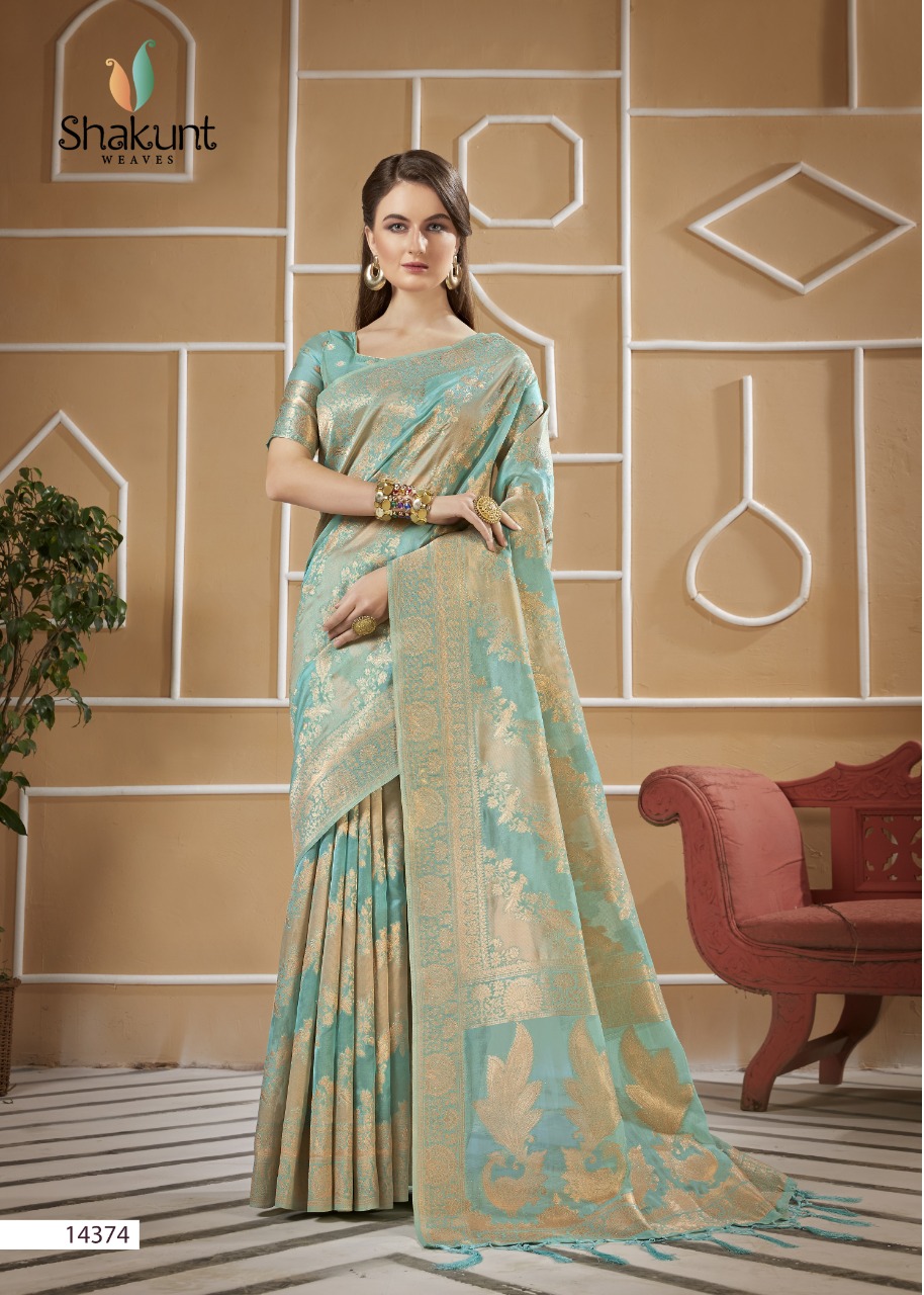 shakunt SKS ORG 551 organza regal look saree catalog