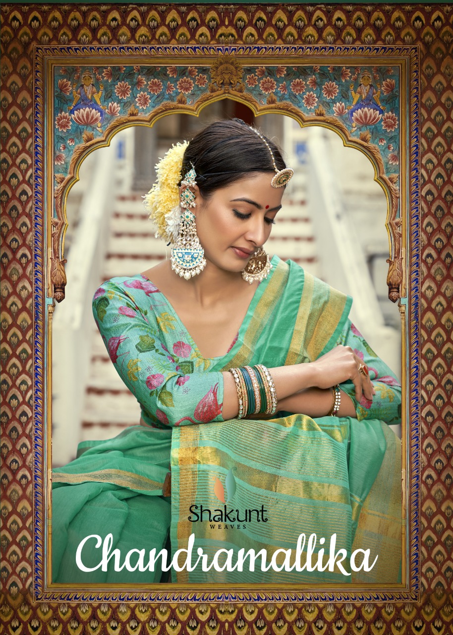 shakunt Weaves chandramallika cotton regal look saree catalog