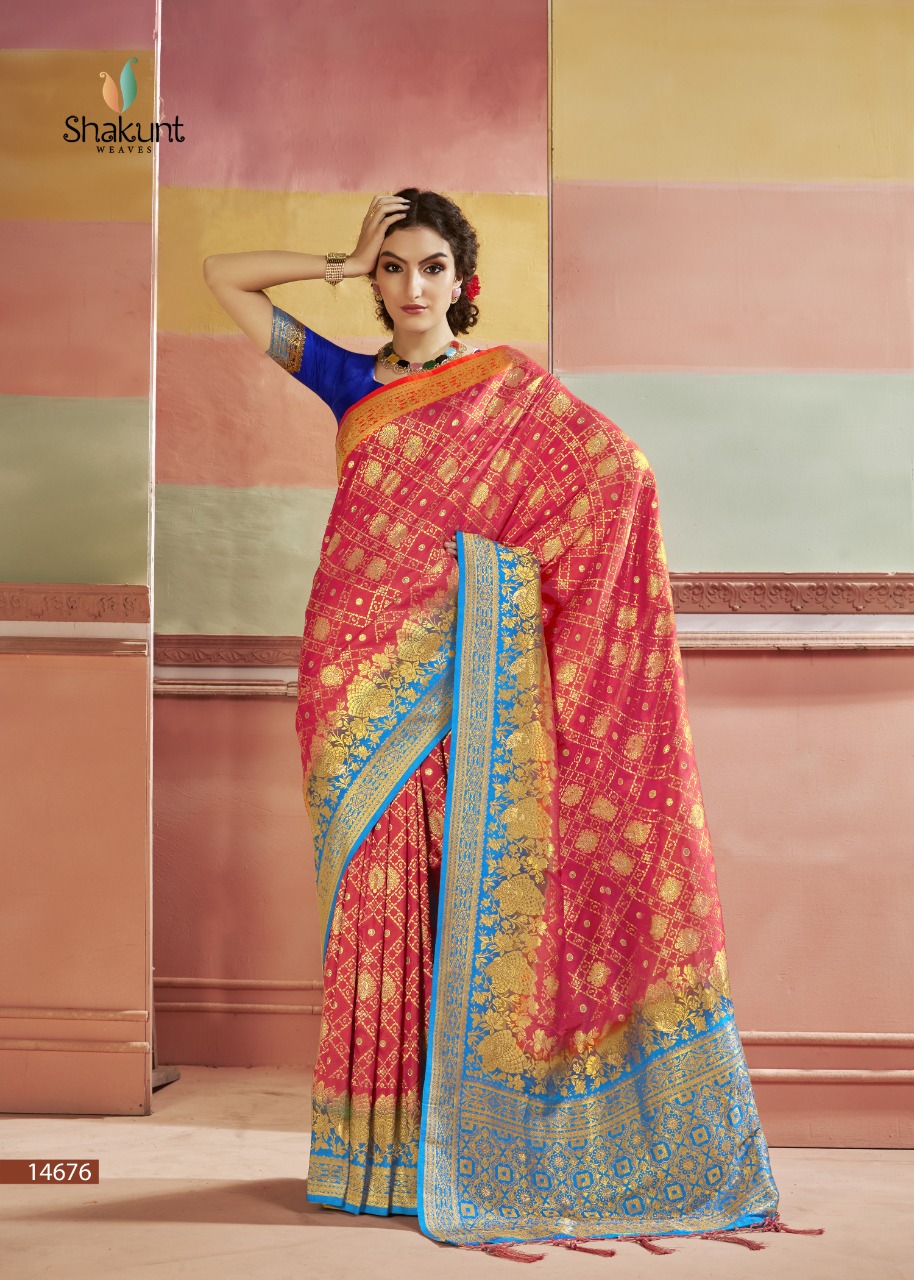 shakunt weaves geeta gauri silk gorgeous look saree catalog