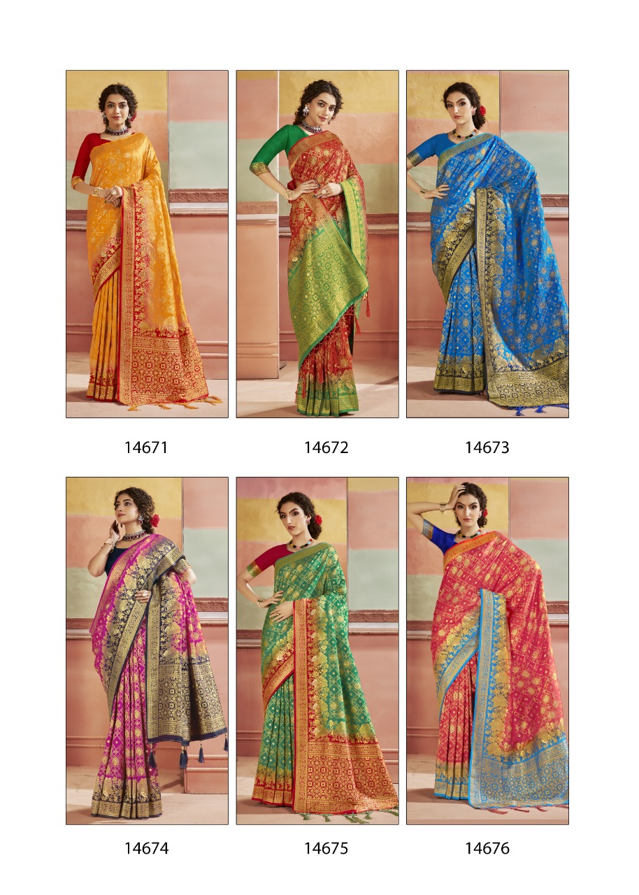 shakunt weaves geeta gauri silk gorgeous look saree catalog