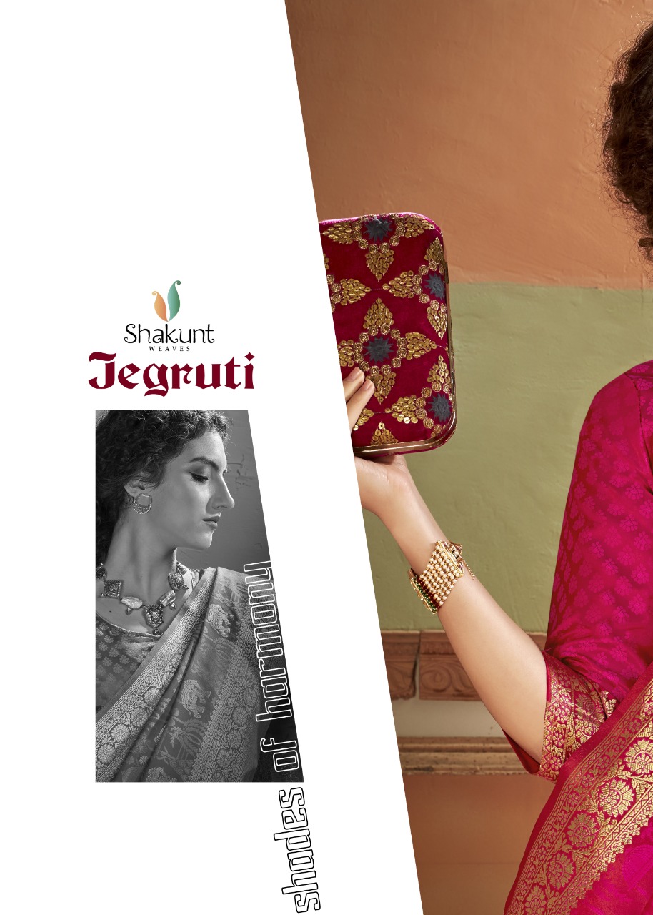 shakunt weaves jagruti fancy silk regal look saree catalog