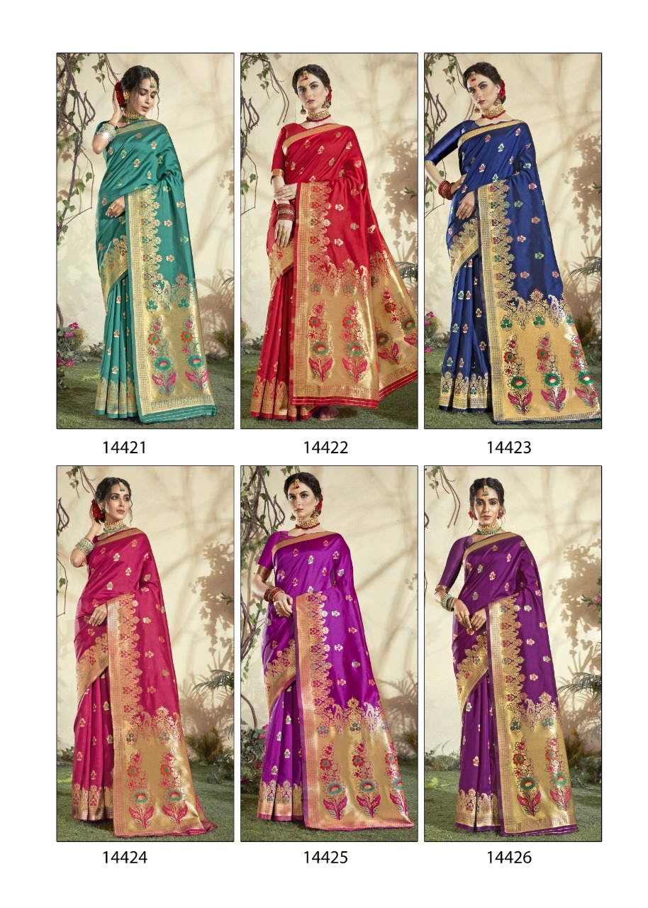 shakunt weaves shaktipujan silk  regal look saree catalog