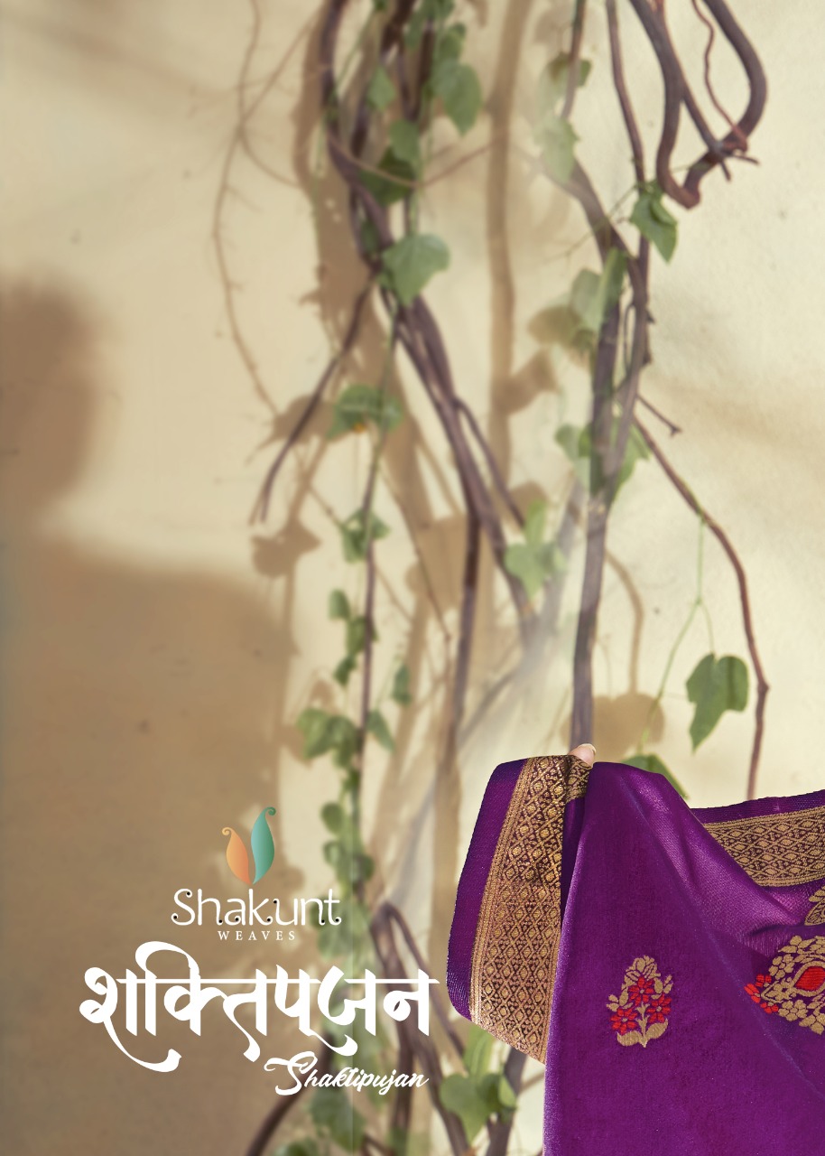 shakunt weaves shaktipujan silk  regal look saree catalog