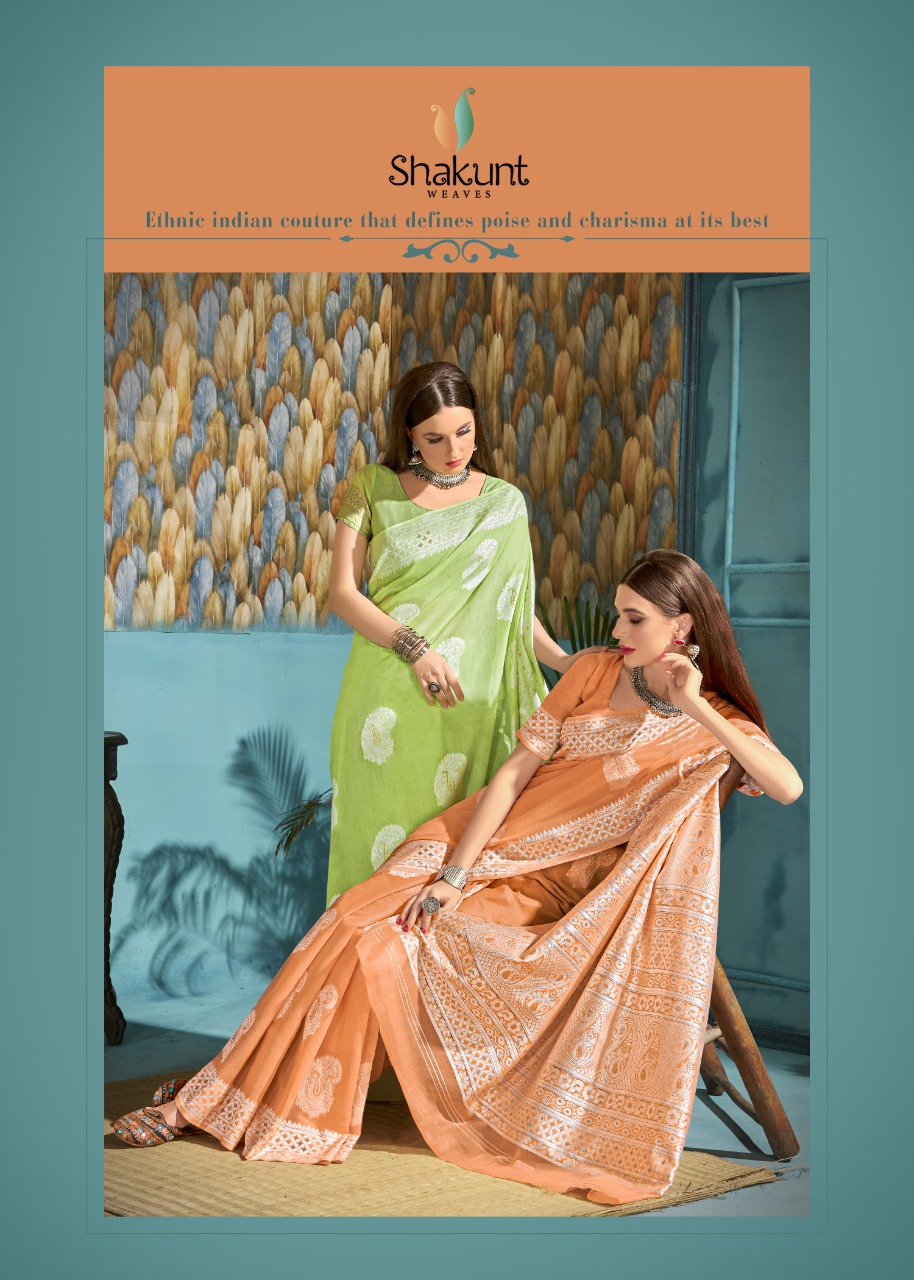 shakunt weaves SKS LINEN 3002 linen gorgeous look saree catalog