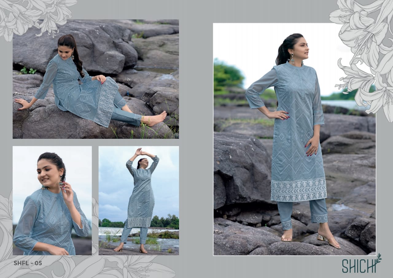 shichi falak chanderi new and modern style top bottom catalog