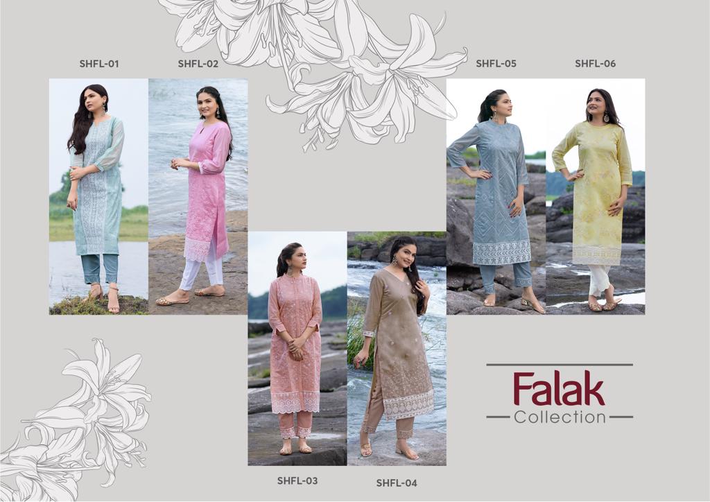 shichi falak chanderi new and modern style top bottom catalog