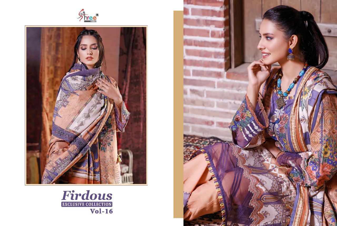 shree fab firdous exclusive collection vol 16 cotton authentic fabric salwar suit with chiffon dupatta catalog