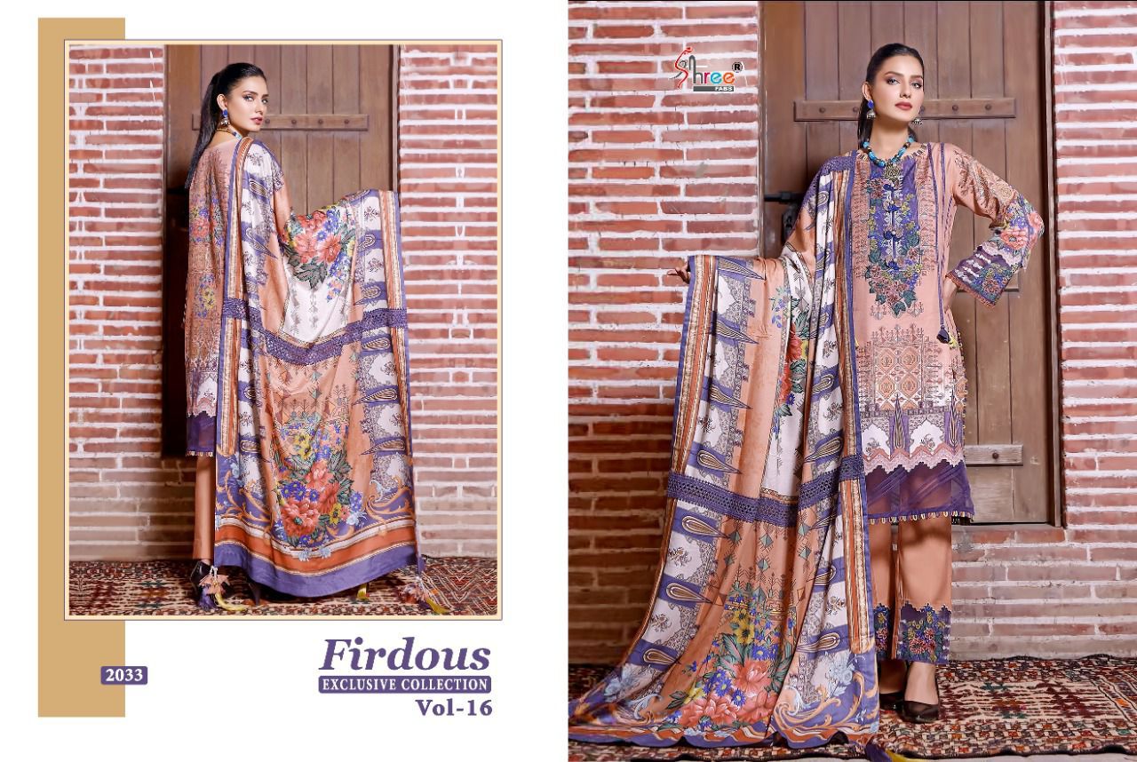 shree fab firdous exclusive collection vol 16 cotton authentic fabric salwar suit with chiffon dupatta catalog