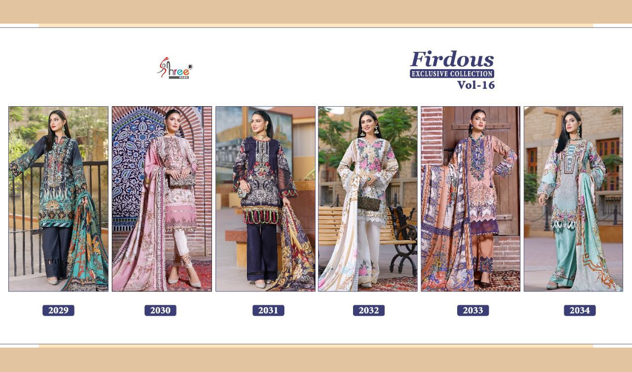 shree fab firdous exclusive collection vol 16 cotton authentic fabric salwar suit with chiffon dupatta catalog