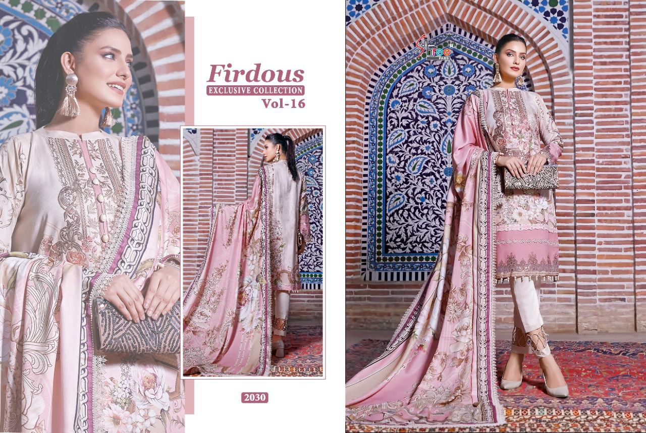 shree fab firdous exclusive collection vol 16 cotton authentic fabric salwar suit with chiffon dupatta catalog