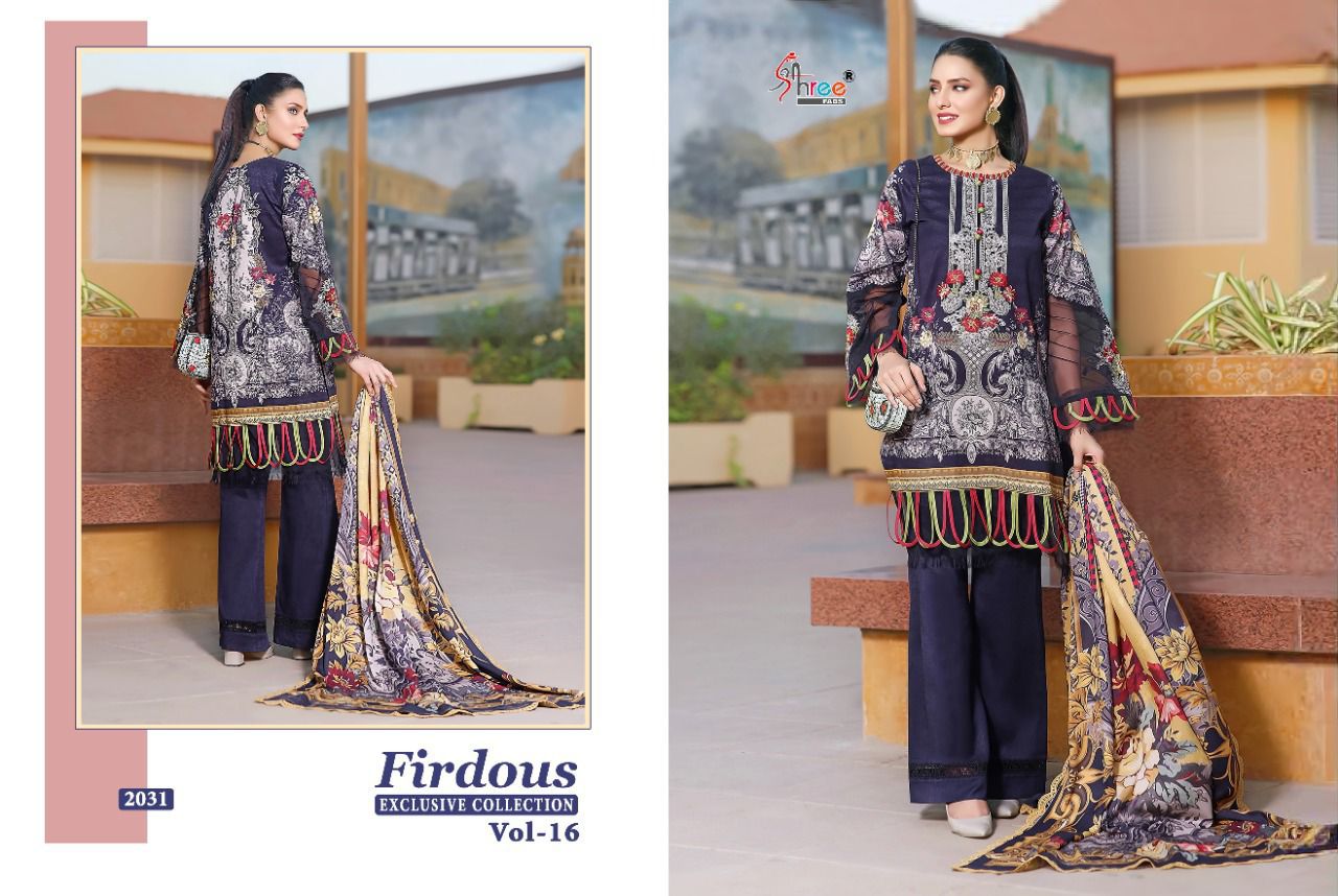 shree fab firdous exclusive collection vol 16 cotton authentic fabric salwar suit with chiffon dupatta catalog