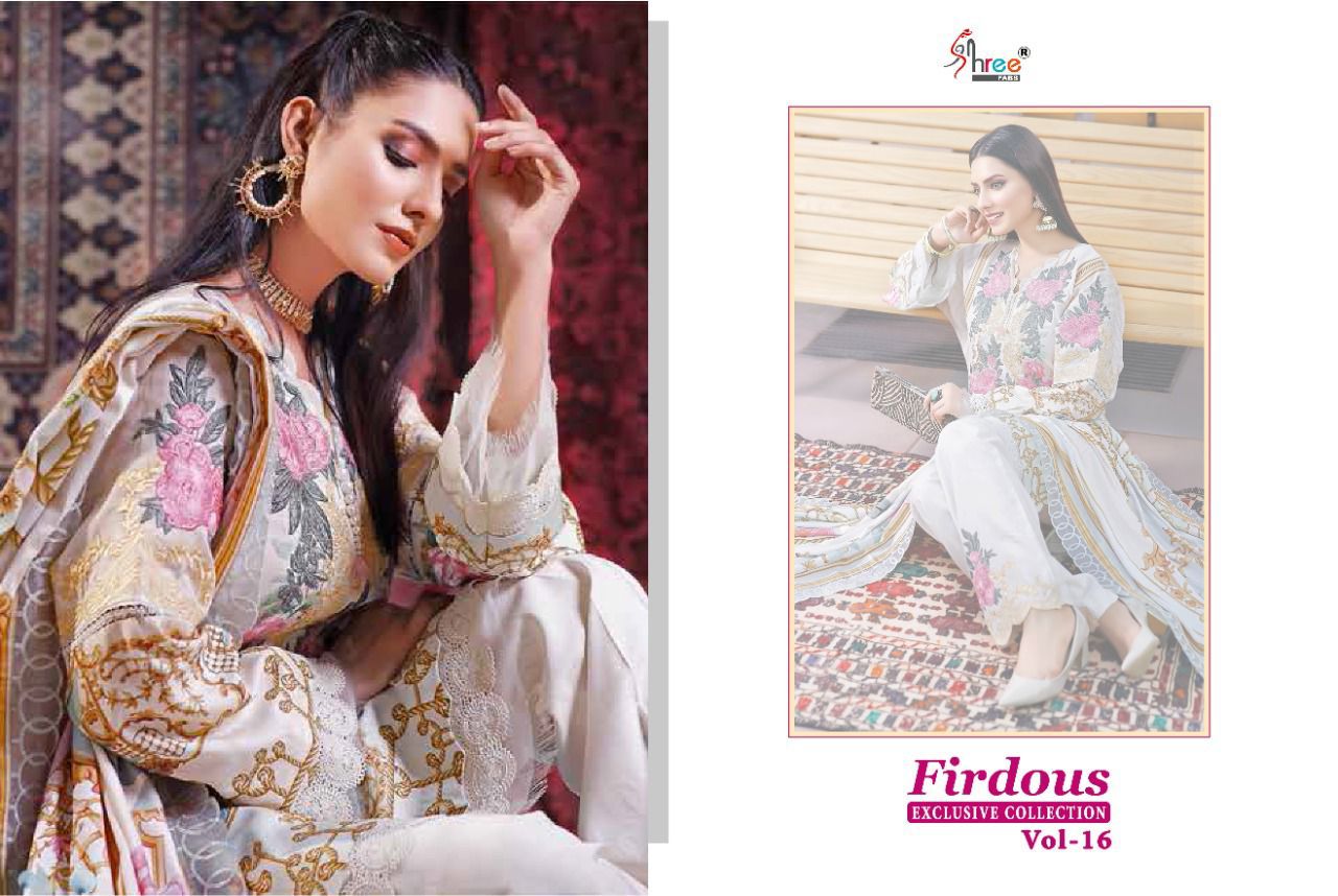 shree fab firdous exclusive collection vol 16 cotton authentic fabric salwar suit with chiffon dupatta catalog