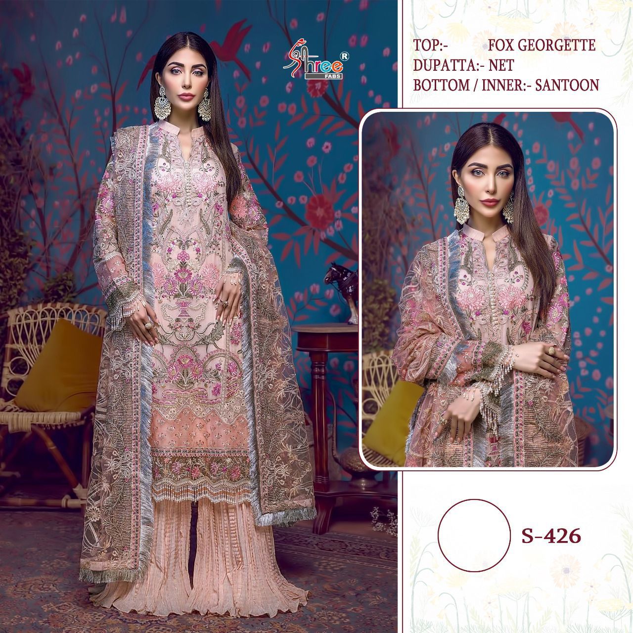 shree fab shree fab s 426 Georgette elegant salwar suit single