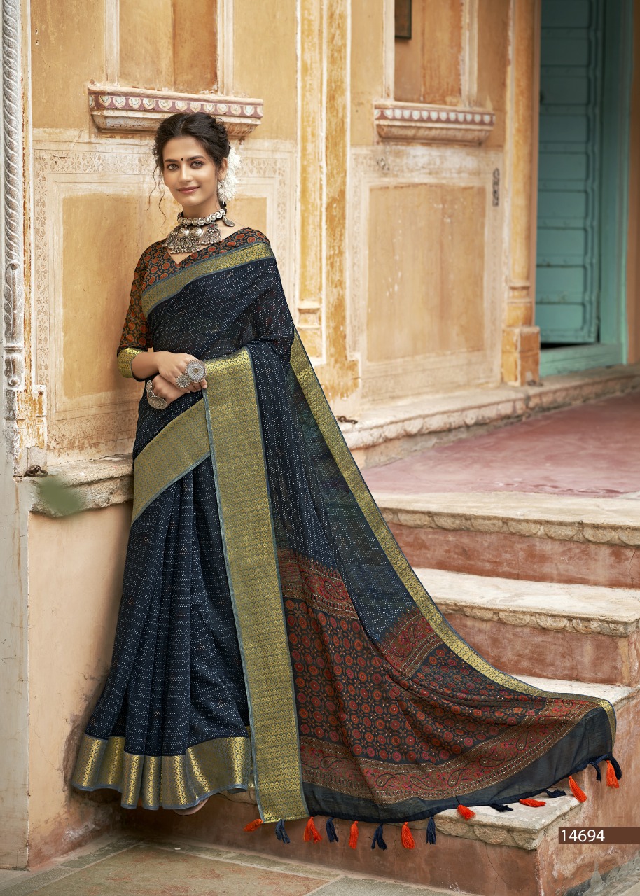 triveni fragrance cotton  regal look saree catalog