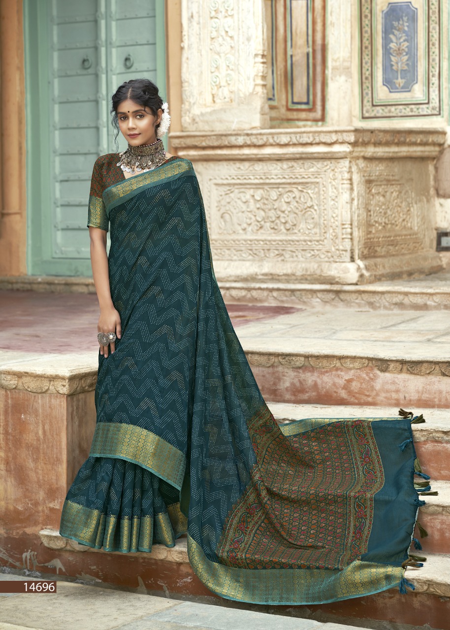 triveni fragrance cotton  regal look saree catalog