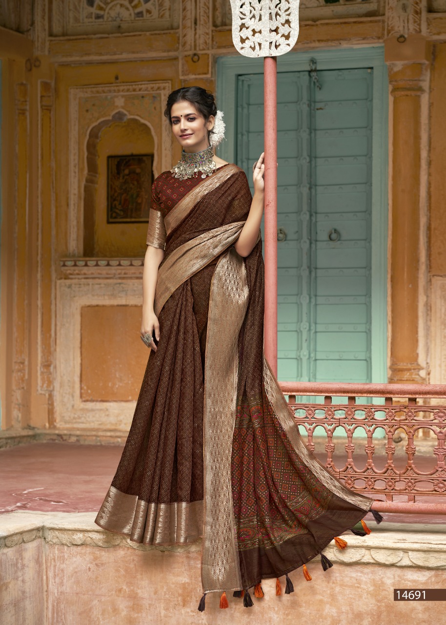 triveni fragrance cotton  regal look saree catalog