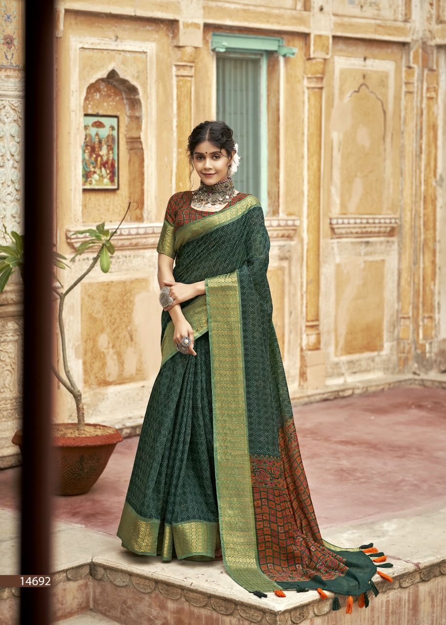 triveni fragrance cotton  regal look saree catalog