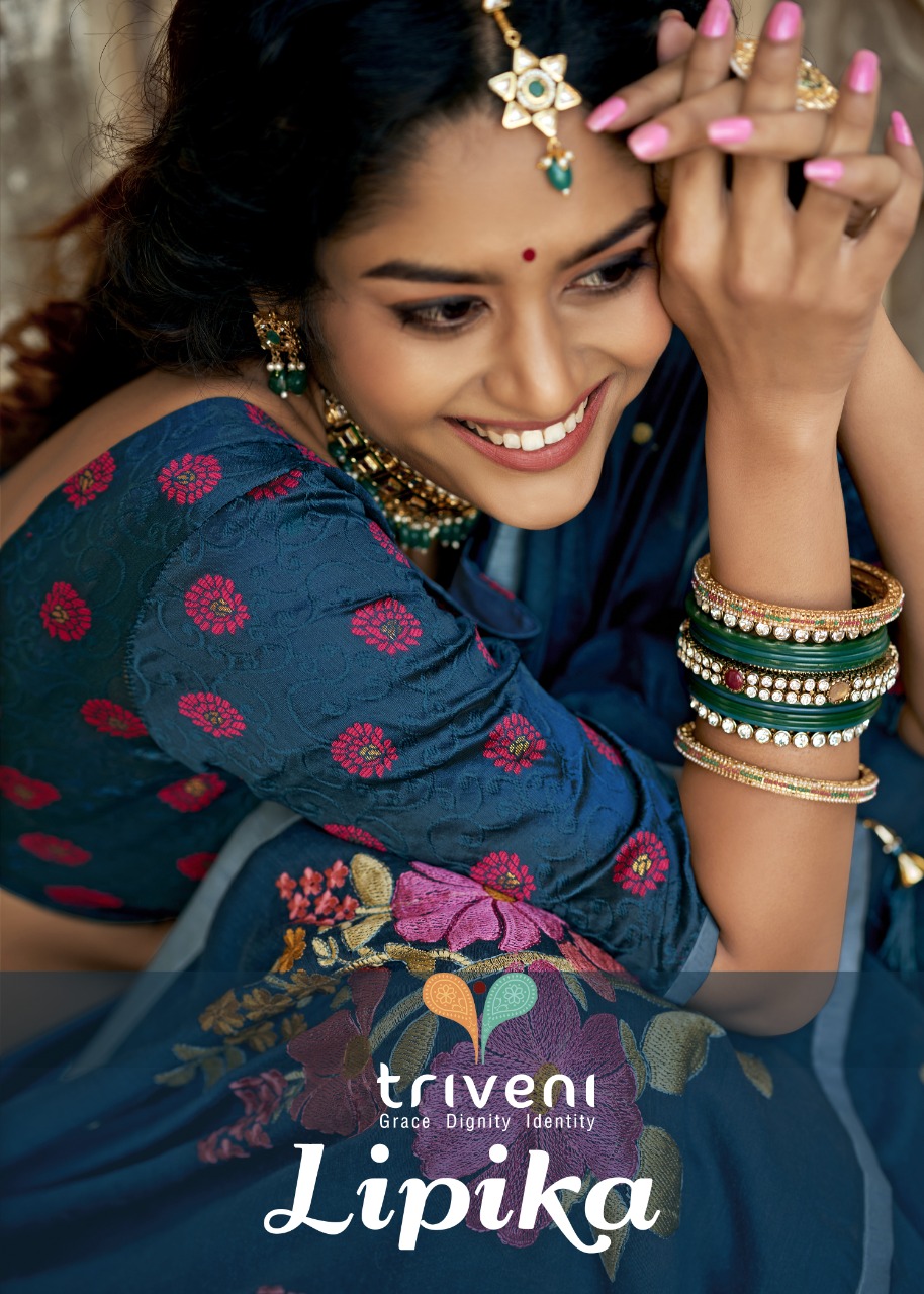 triveni lipika cotton decent embroidary look saree catalog