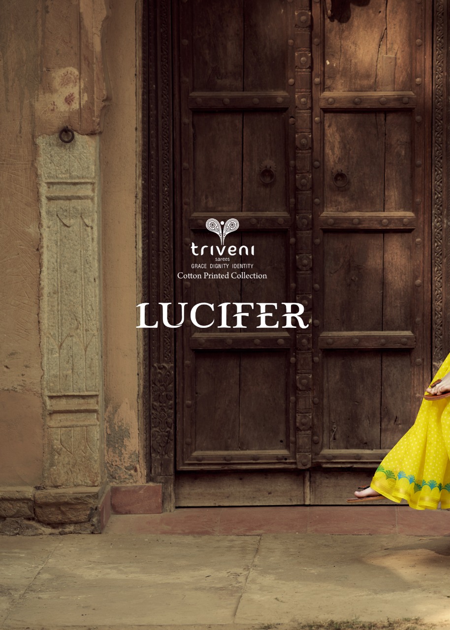 triveni lucifer cotton authentic fabric saree catalog