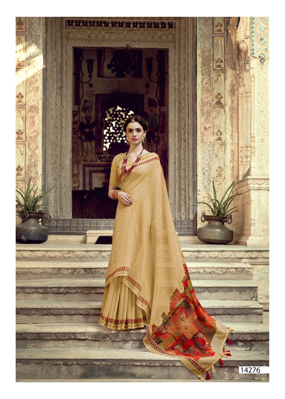 triveni lucifer cotton authentic fabric saree catalog