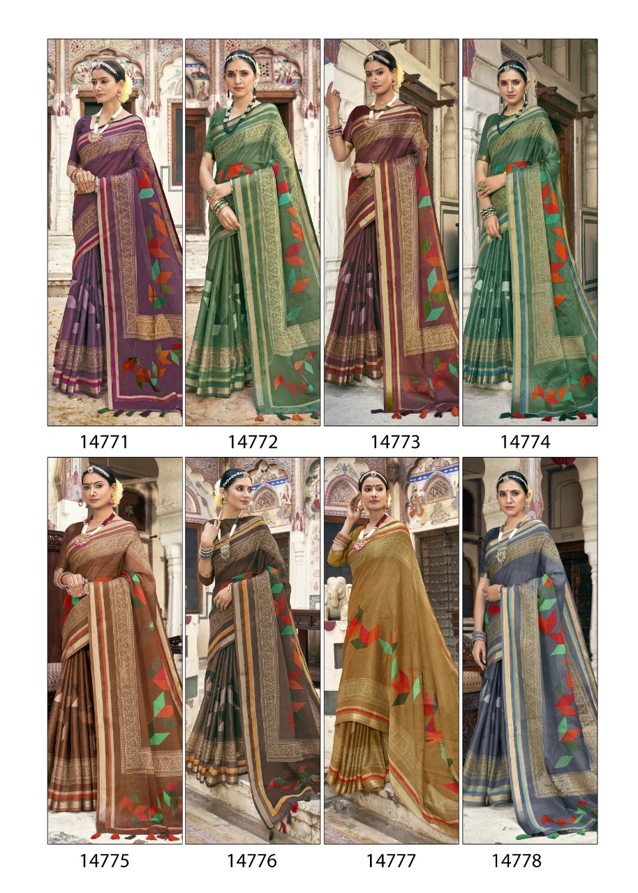 triveni sangrah cotton exclusive print saree catalog