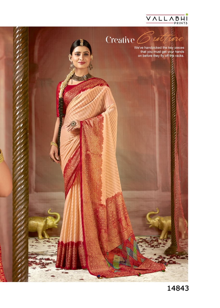 vallabhi print aayu brasso innovative style saree catalog