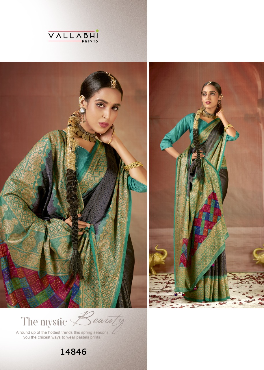 vallabhi print aayu brasso innovative style saree catalog