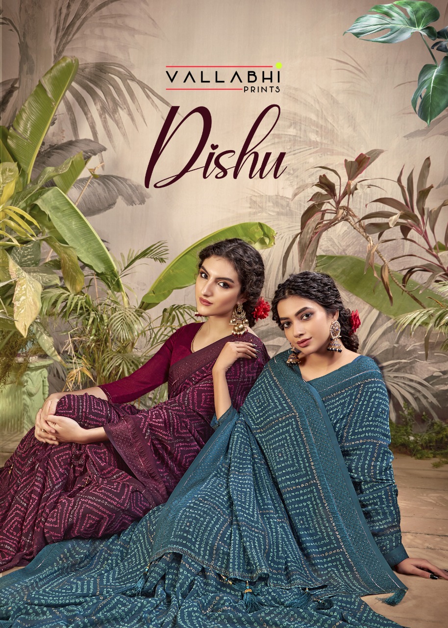 vallabhi print dishu georgette attractive look saree catalog