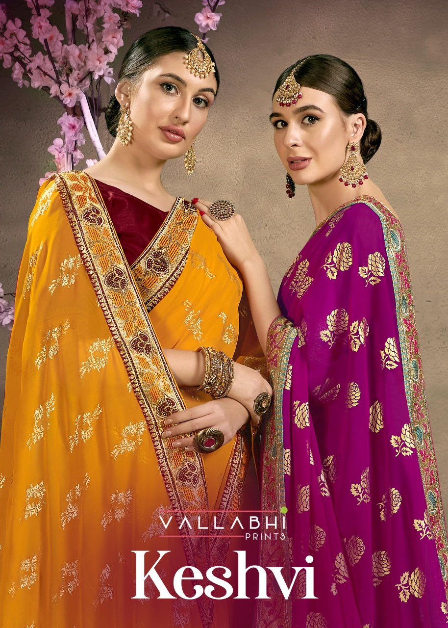 vallabhi print keshvi Vichitra Dyed graceful look saree catalog