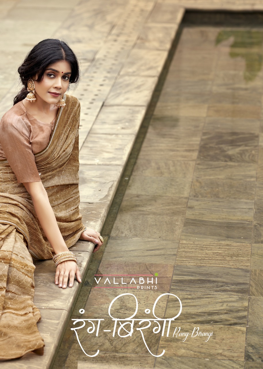 Vallabhi print rang birangi georgette regal look saree catalog